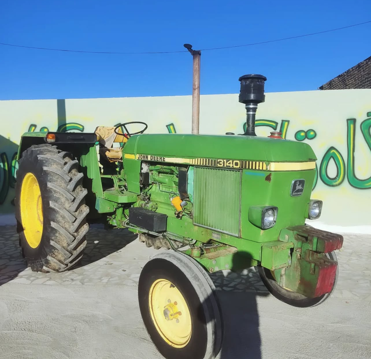 کشت صنعت نگین شمال فارس احمدی در اقلید